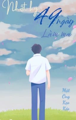 Nhật ký 49 ngày làm ma