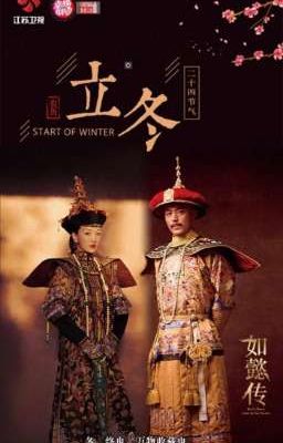 { Như Ý Truyện } Nàng Yên Tâm!