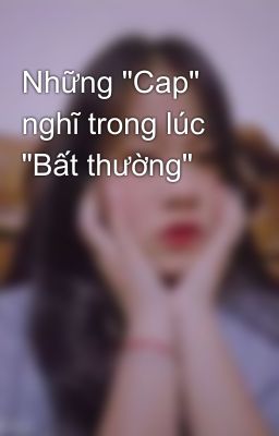 Những 