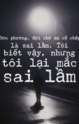 Những lời tôi viết cho chúng ta