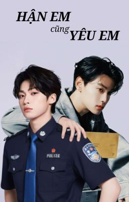 Ninh Du: Hận Em cũng Yêu Em