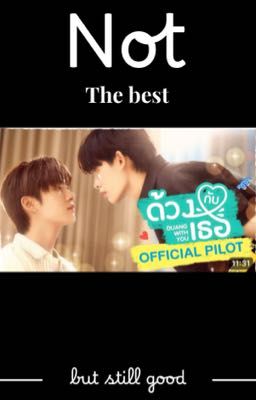 Not the best but still good