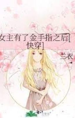 NT(2457)_Nữ chủ có bàn tay vàng sau_FULL