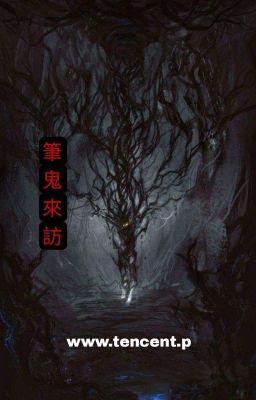 Nương tử nhà ta là chư thiên đại năng(Tên Khác 我们家的女主人是诸天大佬)