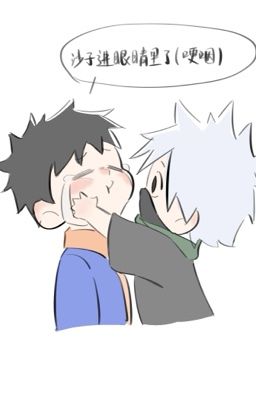 【ObiKaka】 Đương Obito trói định thuần ái hệ thống