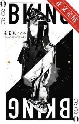 [OG] [ĐM/EDIT] LÀ B KHÔNG PHẢI BKING - BẠO BẠO THỬ