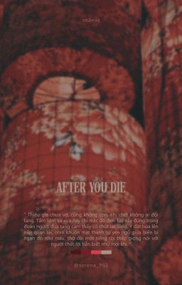 【on2eus】after you die (END)