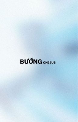 on2eus; bướng