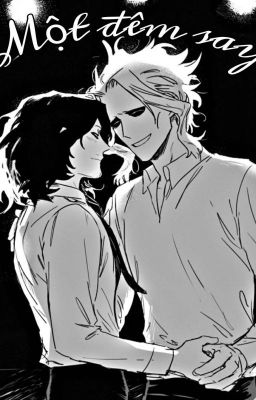 [Oneshot] Erasermight 