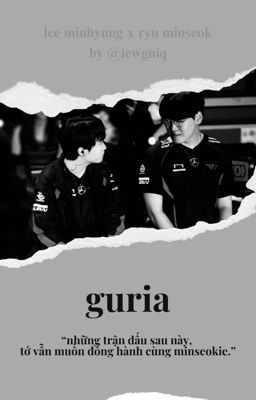 [oneshot] guria