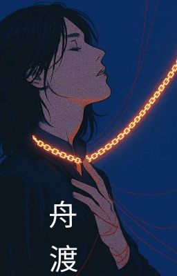 Oneshots - Chu Độ(H)