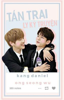 [ Ongniel ] Tán trai ly kỳ truyện