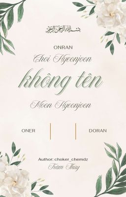 [Onran] Không Tên