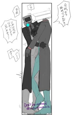 OTP [Skibidi Toilet] [ĐM] [BH]