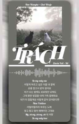 [Peaeus] Trách