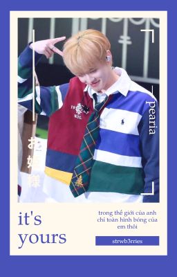 pearia ⸝⸝ it's yours
