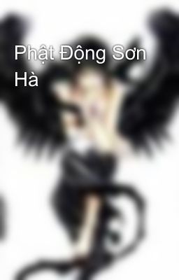 Phật Động Sơn Hà