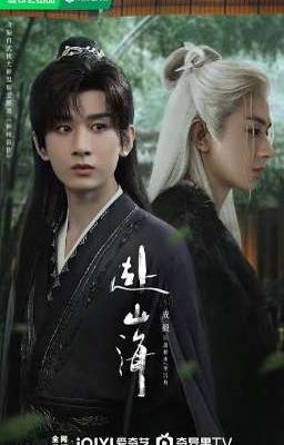 Phó sơn hải chi thuận nước đẩy thuyền