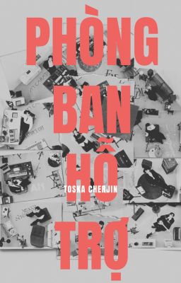 Phòng ban Hỗ trợ | SEVENTEEN