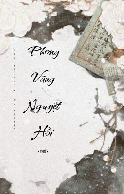 Phong Vãng Nguyệt Hồi·