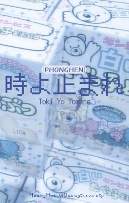 |PhongHen| 時よ止まれ (Toki Yo Tomare)_Illit