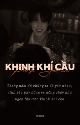 PJM| Khinh khí cầu