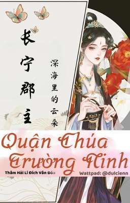 Quận Chúa Trường Ninh