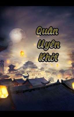 Quân Uyên Khởi