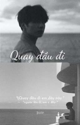 Quay Đầu Đi | 전정국 |