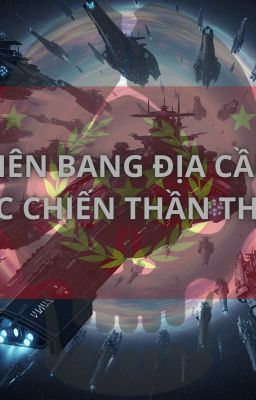 R.U.G.E - 5 - Liên bang Địa Cầu - Cuộc Chiến Thần Thánh - The Great Battle