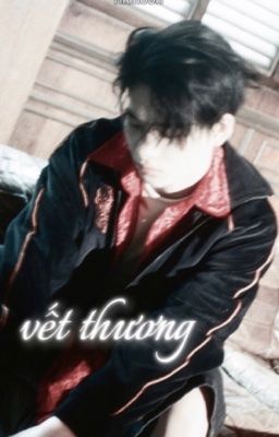 << rikihoon >> | vết thương 