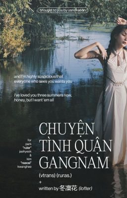 [ruras] chuyện tình quận gangnam