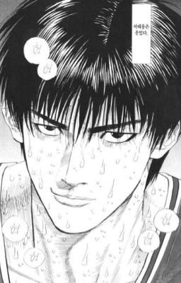 [RuX - Slam Dunk] Rumor