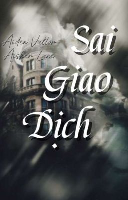 Sai Giao Dịch