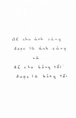 SaneGiyuu | Động tâm