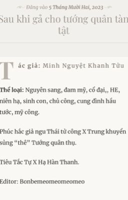 Sau khi gả cho tướng quân tàn tật - Minh Nguyệt Khanh Tửu