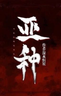 Sau khi trở về từ cõi chết ta không làm người  dẫn đường 