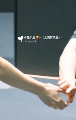 |Shatou| Đậu phụ tiểu đao