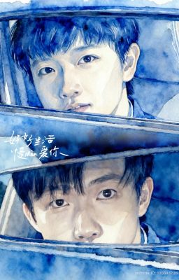 [SHATOU FANFIC] HẬU LAI GIẢ CƯ THƯỢNG - NGOẠI TRUYỆN 1