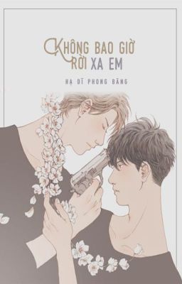 [Short fic] [TaecJun - 2PM] Không bao giờ rời xa em