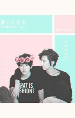 [Shortfic-ChanBaek][Trans] Thượng đế cũng biết tôi yêu cậu