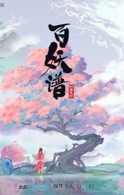 SHORTFIC || DOOGEM || CÁNH PHÙ DUNG
