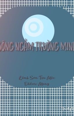 Sông ngầm trường minh