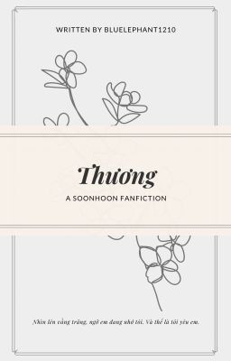 Soonhoon | Thương