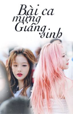 [SULLJIN] Bài Ca Mừng Giáng Sinh