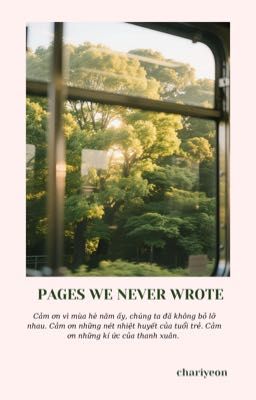 ||sunsun|| Pages We Never Wrote.