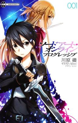 Sword Art Online(Copy)