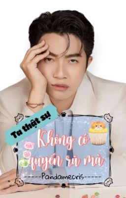 Ta Thật sự Không có quyến rũ mà ( AllCris )