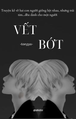 |Taegyu| Vết bớt