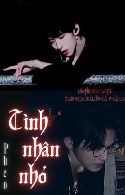 [Tạm Drop Chỉnh Sửa Full Nội Dung] |Hiên Lâm| Tình nhân nhỏ